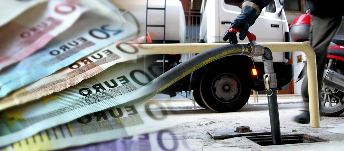 Νωρίτερα φέτος το επίδομα θέρμανσης - Ποιους αφορά